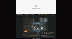 Desktop Screenshot of jazz-in-alone.com